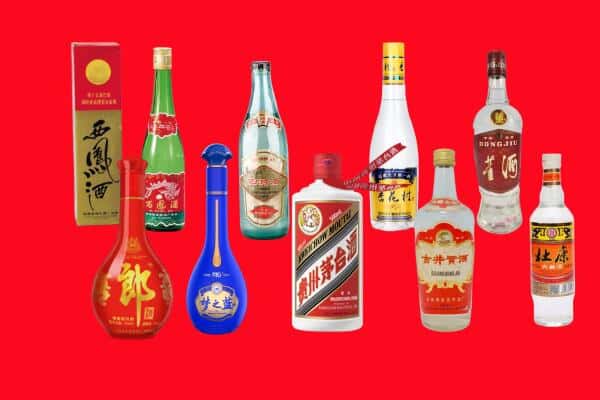 昌都市芒康回收烟酒